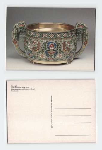 Vintage postcard fabergé oval - postcard,