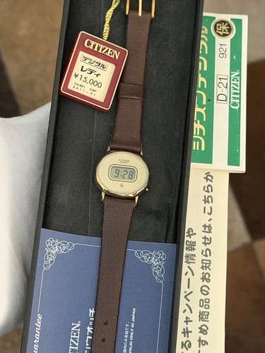 Nos rare vintage citizen 21 - citizen, d-21
