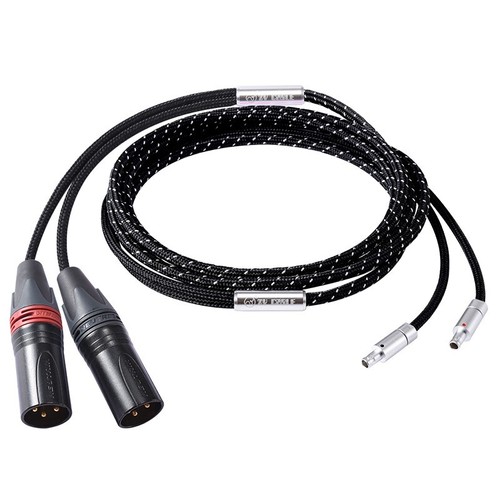 Upgrade replace cable - replace, for