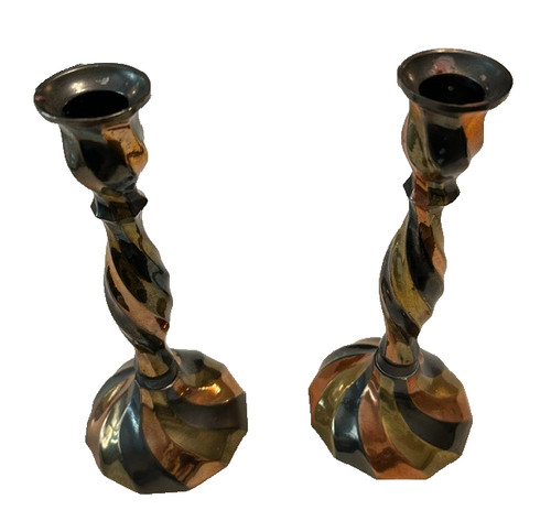Vintage india brass - vintage,
