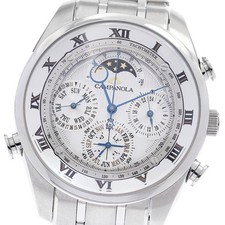 Citizen campanora grand - campanora,