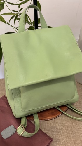 Radley london green - radley, backpack
