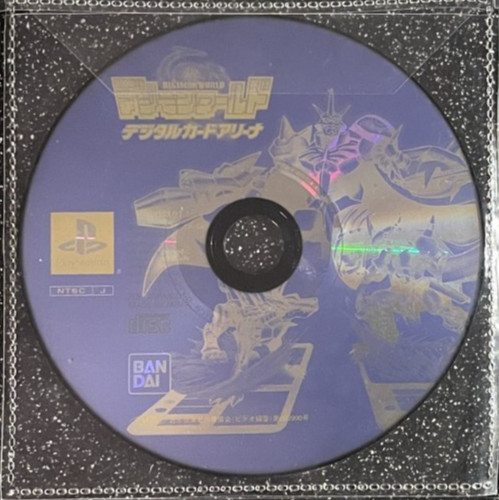 Digimon world digital - digimon,