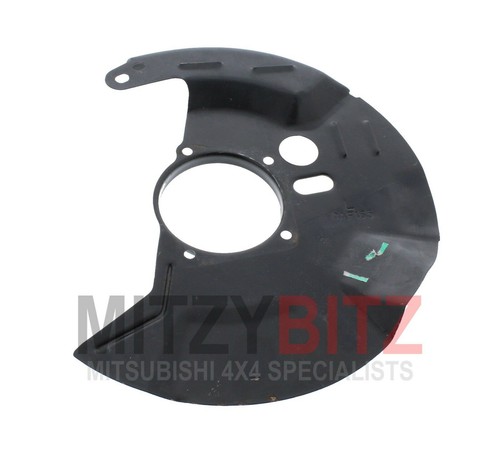 Brake disc cover - front, left