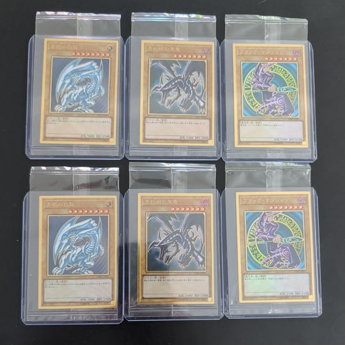 Sealed yugioh bundle lgb1 - bundle,