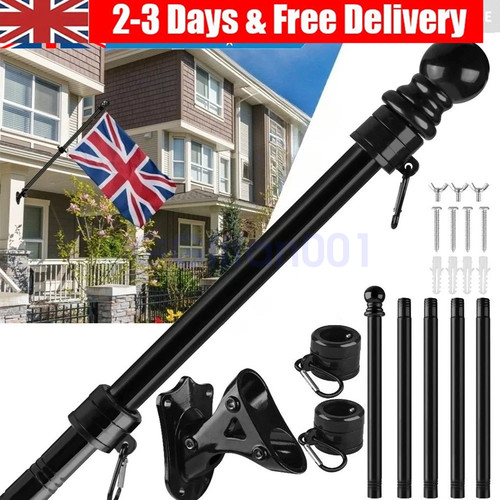 6ft wall mounted - pole, kit