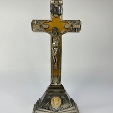 Antique French Art Deco