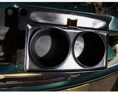 Cup holder interior trim - cup,
