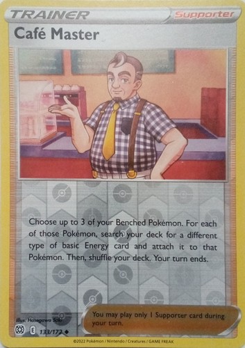 133 172 cafe master - 133/172, reverse