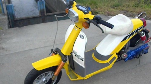 Motorcycle seat cover yamaha - motorcycle,