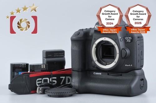 Canon eos mark 2 - eos,