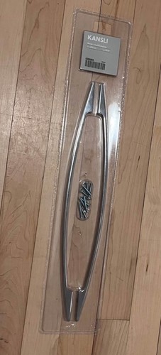 Ikea kansli door handle - door,