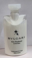 BVLGARI Eau Parfumee Au The Blanc  Body Lotion ~ 75ml ~ Great Smells ~Brand New!