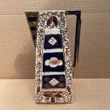 Antique circa 1930 Wade Heath