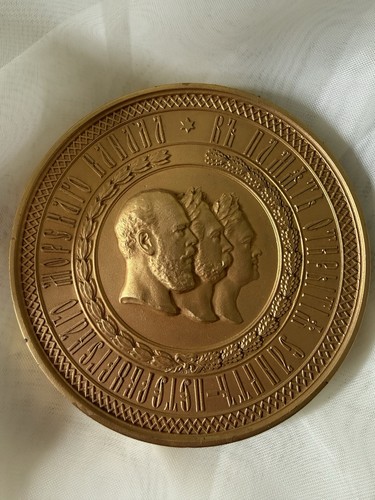 Russian imperial romanov - russian,
