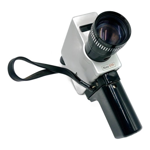 Easybuy nizo s55 super film - nizo,