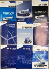 Tadano Crane Catalog 9-Piece