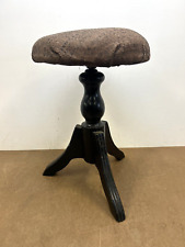 Vintage WOOD PIANO STOOL organ victorian wooden seat antique old carved eastlake