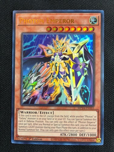 Photon emperor mp24 - photon,