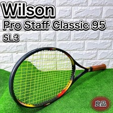 Wilson Pro Staff Classic 95