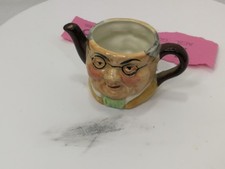 Vintage miniature art one Toby teapot