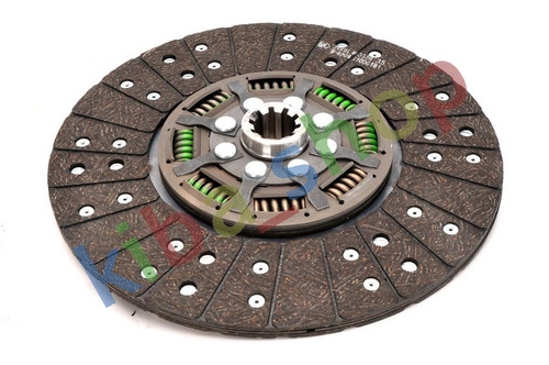 Clutch disc plate organic - clutch, disc/plate