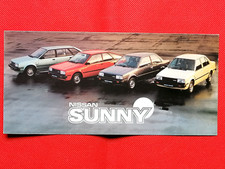 1982 New NISSAN SUNNY (5th Gen