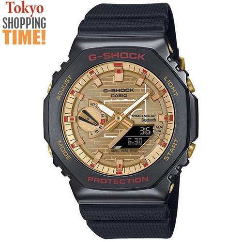 Casio shock gbm 2100rh 1ajr - casio, gbm-2100rh-1ajr