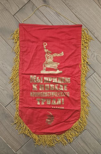 Soviet union flag banner - soviet,