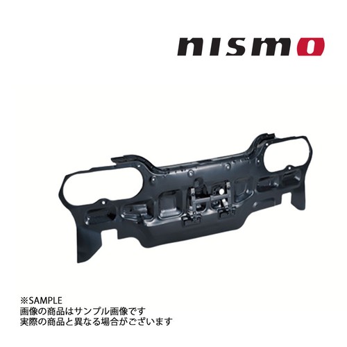 Nismo heritage rear upper - nismo,
