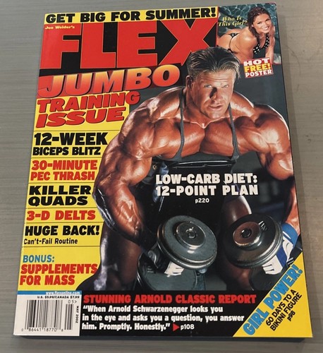 Jay cutler ruhl poster - w/,