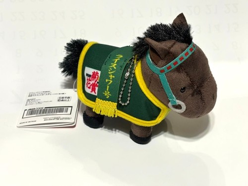 Rice shower thoroughbred - rice,