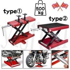Motorcycle Lift ATV Scissor