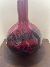 Royal Doulton 1618 Flambé