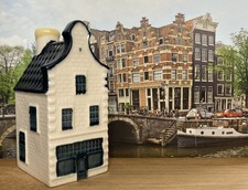 KLM Bols Delft Blue Miniature