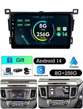 8GB+256GB Android 14 Stereo