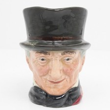 Royal Doulton John Peel Small Character Toby Jug D5731 3.5” Orange & Black Rare