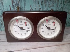 Vintage c1950s BCM Bakelite