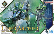 Liber Archer Bandai Model Kit