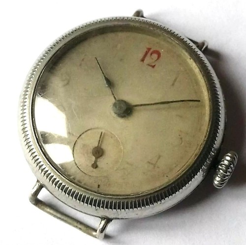 Rare working borgel - working, trench