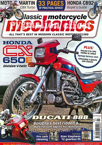 Ducati 916 sps - sps, moto