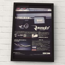 Rowndel Exhaust Muffler Nissan