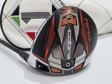 Cobra RadSpeed Majors