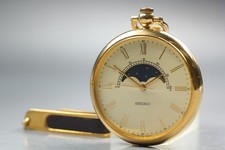 [Near MINT] Vintage 1987 SEIKO