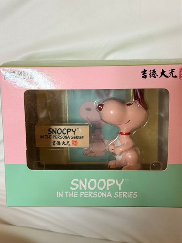 Snoopy the persona - the, series