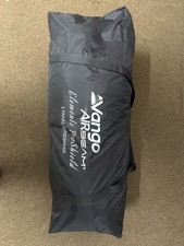 Vango AirBeam Windbreak - 3