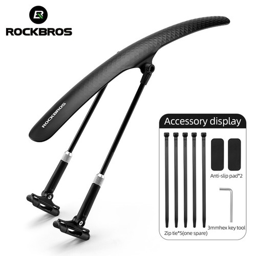 Rockbros bike fenders mtb - rockbros,