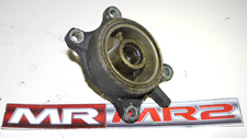 Toyota MR2 MK2 Revision3 to Revision5 3SGE N/A Engine Oil Cooler Bracket
