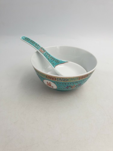 Vtg chinese mun shou - chinese,