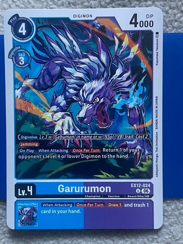 Digimon ccg ex12 - ex12-024, garurumon